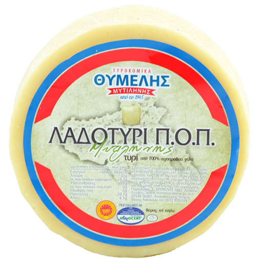 Λαδοτύρι Μυτιλήνης Π.Ο.Π Συσκευασία 300γρ - Σκληρό Τυρί - Τυροκομικά Προϊόντα Λέσβου Θυμέλης